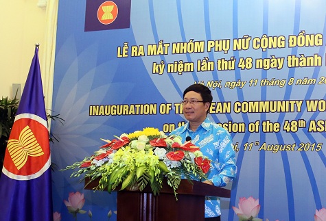 В Ханое была представлена Группа женщин Сообщества АСЕАН